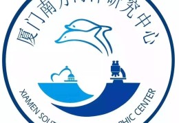 头条集团厦门总部地址(厦门今日头条待遇怎么样)
