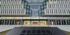 杨志敏南京农业大学(南京农业大学 朱志平)