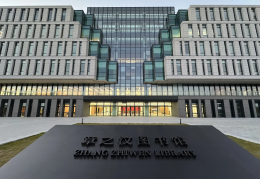 杨志敏南京农业大学(南京农业大学 朱志平)