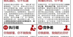 黑偏门快速挣钱的路子(黑偏门快速挣钱的路子有哪些)