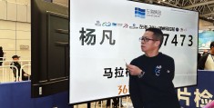 包含马拉松经纪人针对性分配参加者垄断各项赛事的词条