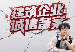 包含企业方申请认证头条号需要企业的营业执照吗的词条