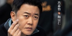 热播职场电视剧2020年有哪些(热播职场电视剧2020年有哪些好看的)
