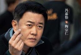 热播职场电视剧2020年有哪些(热播职场电视剧2020年有哪些好看的)