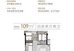 手机头条号怎么创建合集(今日头条手机怎么创建合集)