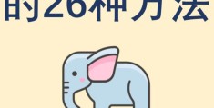 头条视频如何挣钱教程(头条里面视频怎么赚钱的)