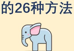 头条视频如何挣钱教程(头条里面视频怎么赚钱的)