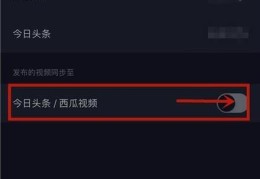 陈中磊今日头条视频最新(陈中磊今日头条视频最新消息)