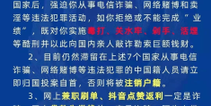 正规出国工作招聘网站(正规出国工作招聘网站有哪些)