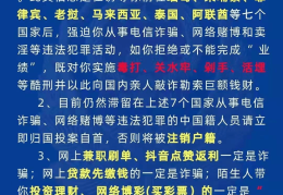 正规出国工作招聘网站(正规出国工作招聘网站有哪些)