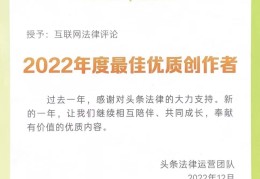 头条号创作者介绍怎么写(头条号创作者介绍怎么写文案)