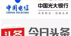 创新头条官网下载app(创新头条app下载苹果版)
