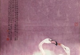 陈志峰国画价格多少(陈志峰国画价格多少钱)