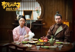 李茂个人资料背景介绍(李茂个人资料背景介绍图片)