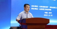 王志刚青岛市处长(王志刚青岛市处长简历)
