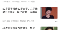 今日头条怎么创作原创文章呢视频(今日头条怎么创作原创文章呢视频教程)