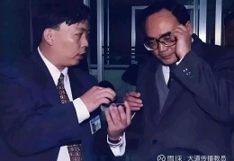 陈智勇段永平结婚了吗(陈智勇段永平结婚了吗视频)