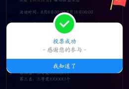 头条如何关注公众号(头条如何关注公众号推送)
