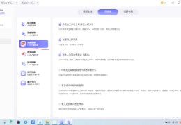 怎么加入今日头条写作(怎么入驻今日头条写文章)