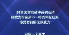创客投资怎么赚钱的(创客平台是怎么赚钱k)