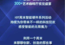 创客投资怎么赚钱的(创客平台是怎么赚钱k)