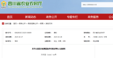 致富带头人的主要表现(致富带头人主要表现及贡献怎么写)