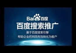 百度如何发表文章赚钱(百度如何发表文章赚钱软件)