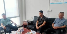 会昌县局长(会昌县局长池余粮)