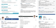大学生简历百度云资源(大学生简历word模板百度云)