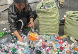 冷门废品回收行业有哪些(冷门废品回收行业有哪些公司)