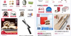 今日头条下载安装app|今日头条官方正版2020下载v7.8(下载官方免费今日头条并安装)