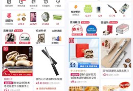 今日头条下载安装app|今日头条官方正版2020下载v7.8(下载官方免费今日头条并安装)