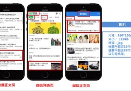 今日头条创造者中心怎么关闭广告推送(今日头条创造者中心怎么关闭广告推送功能)