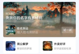 今日头条视频变成合集有什么用(今日头条视频变成合集有什么用吗)