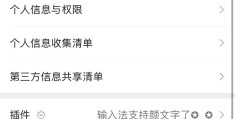 怎样在头条号上注册帐号呢(怎样在头条号上注册帐号呢苹果手机)
