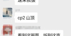 马拉松死者赔偿(马拉松死人需要负责任吗)