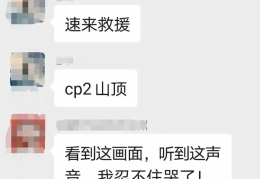马拉松死者赔偿(马拉松死人需要负责任吗)