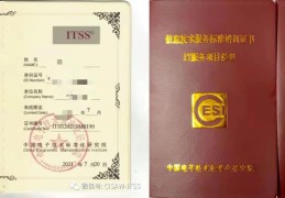 项目经理证书有用吗知乎(项目经理证书需要什么条件)