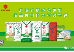 养殖成本低的项目名称(养殖成本低的项目名称有哪些)