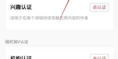 怎么加入今日头条创作者计划账号(今日头条怎么加入创作者中心)