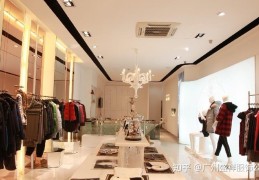 服装加盟赚钱吗知乎(服装加盟赚钱吗知乎文章)