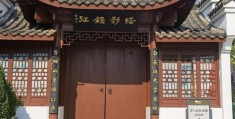 65岁找看大门工作九江开发区的简单介绍
