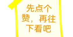 头条怎么添加音乐(头条怎么添加音乐背景)