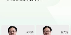 今日头条作者排行榜(今日头条top100创作)