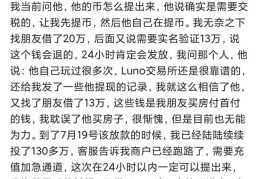 今日头条我想删掉(今日头条怎么删掉我的作品)