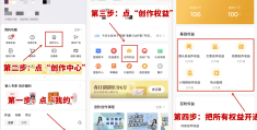 今日头条该怎么创作视频赚钱(今日头条该怎么创作视频赚钱呢)