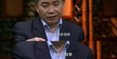 陈志斌是谁呀(陈志斌个人资料)