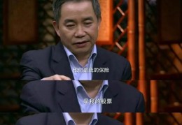 陈志斌是谁呀(陈志斌个人资料)