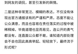 浙江桐庐新闻头条今日新闻(浙江桐庐新闻头条今日新闻联播)