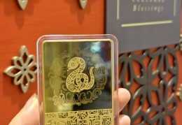 今日头条藏品(今日头条藏品怎么卖)